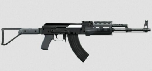 Assault Rifle – GTA 6 Weapon