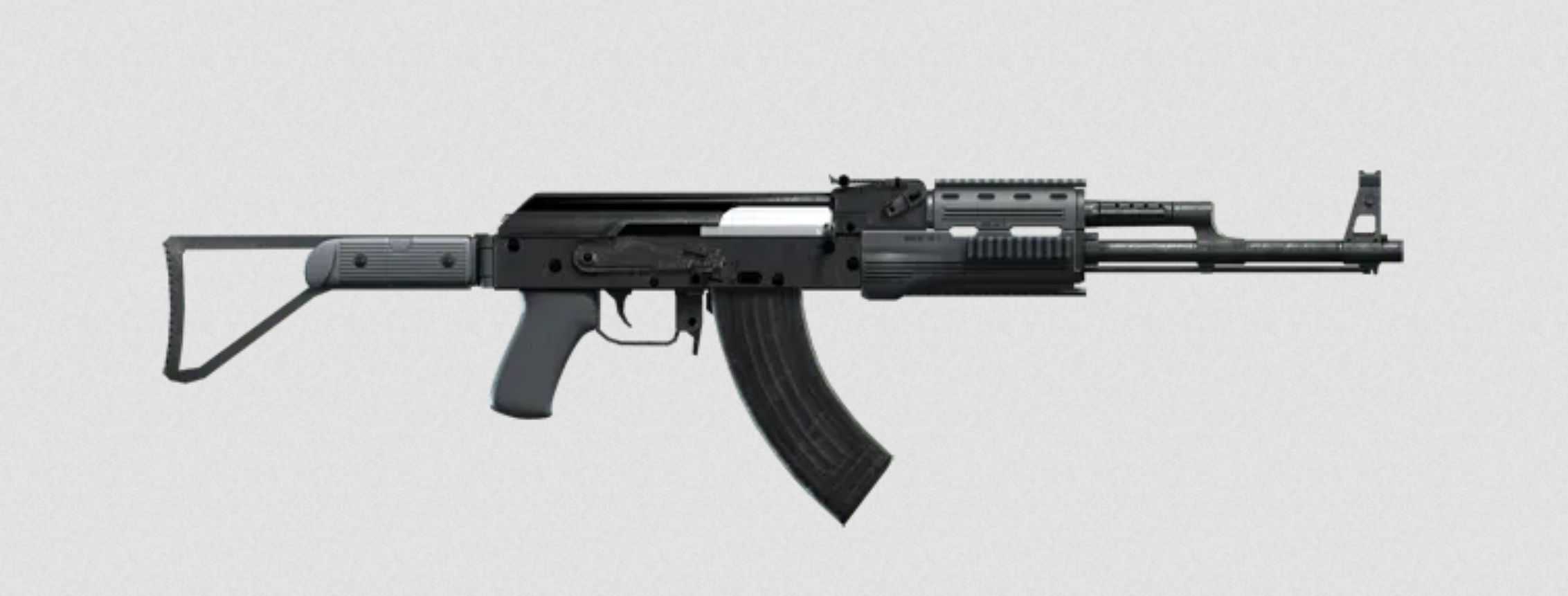 Assault Rifle – GTA 6 Weapon